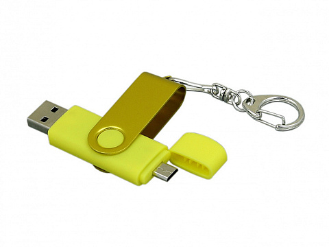 Флешка с поворотным механизмом, c дополнительным разъемом Micro USB, 32 Гб, желтый - рис 2.