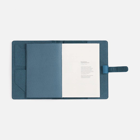 Ежедневник-органайзер Twill, недатированный, синий - рис 11.