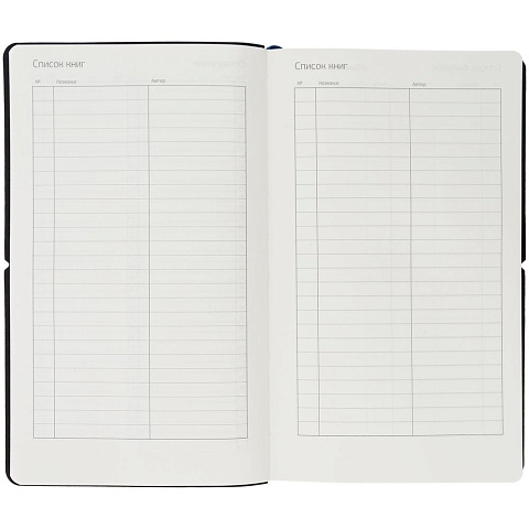 Ежедневник Nubuk, недатированный, светло-серый - рис 7.