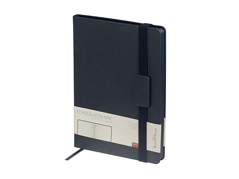 Ежедневник В5 недатированный Leggenda, темно-синий NAVY (Р)