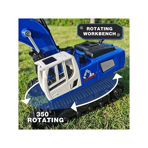 Радиоуправляемый экскаватор синий (масштаб 1/18) - рис 8.