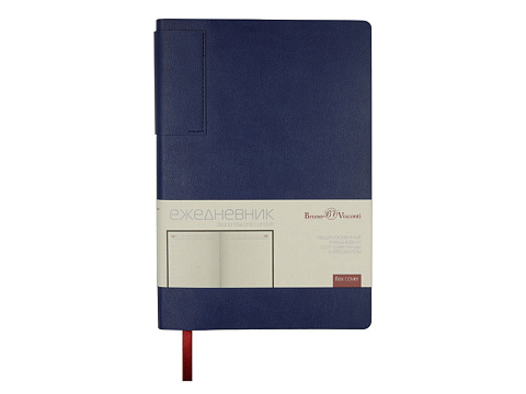 Ежедневник недатированный  А5 LONDON синий (Р) - рис 2.