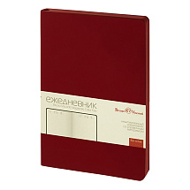 Ежедневник недатированный А5 Megapolis Color Flex New, бордовый