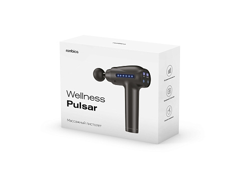 Массажер-пистолет Wellness Pulsar - рис 4.