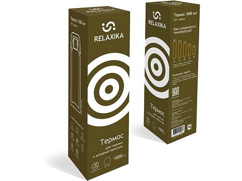 Термос Relaxika 101 (1 литр), хаки (без лого) - рис 13.