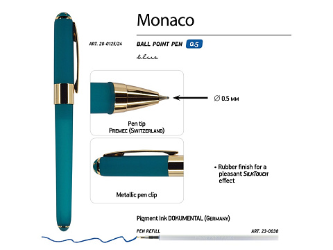 Ручка пластиковая шариковая Monaco, 0,5мм, синие чернила, морская волна - рис 3.