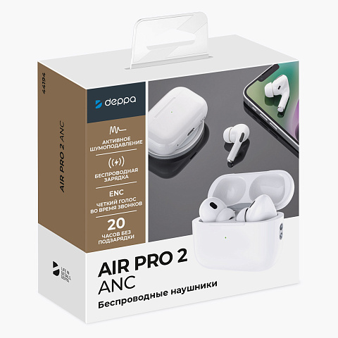 Беспроводные наушники с микрофоном Air Pro 2 ANC, TWS, BT 5.3, 300 мАч, ANC, QI, белый, Deppa - рис 6.