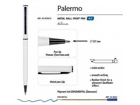 Ручка шариковая автоматическая BrunoVisconti, 0.7 мм, синяя PALERMO (белый металлический корпус) - рис 3.