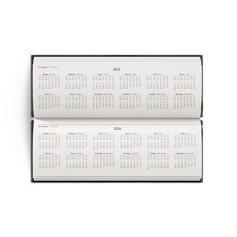 Планинг Faro, датированный, черный - рис 5.