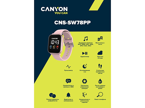 Смарт-часы со встроенным плеером Canyon SaltSW-78, розовый (Р) - рис 6.