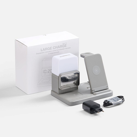 Зарядная станция с электронными часами и подсветкой Large Charge ver.3, серая - рис 9.