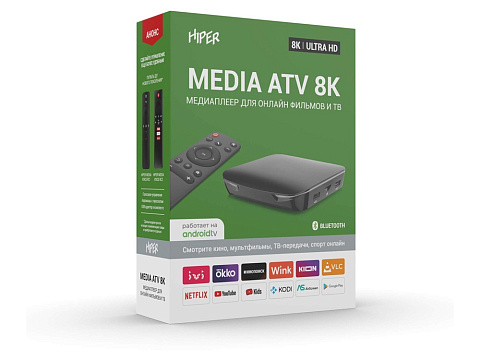 Медиаплеер HIPER MEDIA ATV 8K - рис 6.