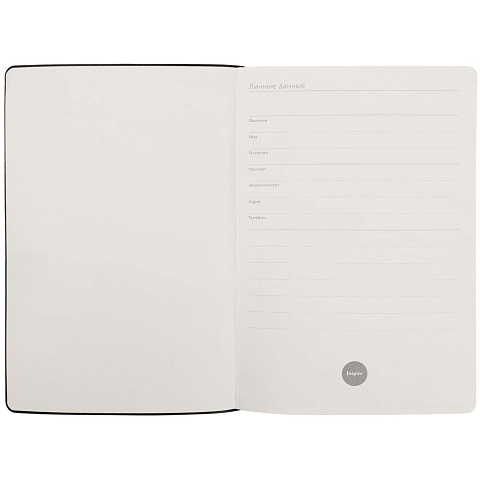 Ежедневник Fredo, недатированный, серый - рис 8.