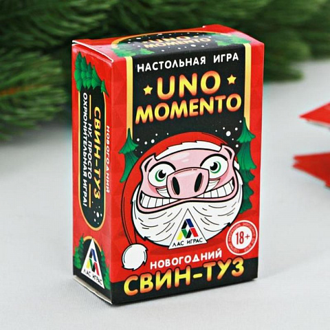 Игра Uno momento Новогодний Свин-туз