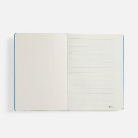 Ежедневник Urban Hard, недатированный, голубой - рис 6.