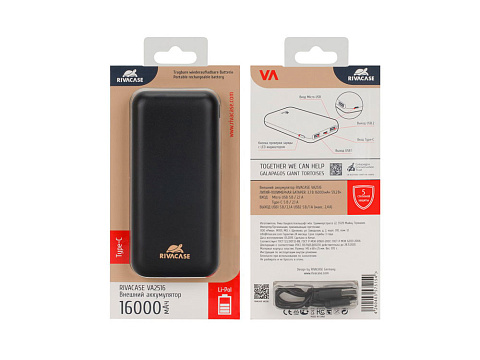 Внешний аккумулятор VA2516, 16000 mAh, черный - рис 6.