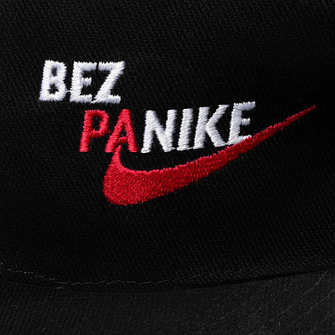 Бейсболка Bez Panike, черная - рис 4.