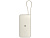 Внешний аккумулятор со встроенным кабелем Xiaomi 67W Power Bank 20000 (Integrated Cable) Tan - миниатюра - рис 3.