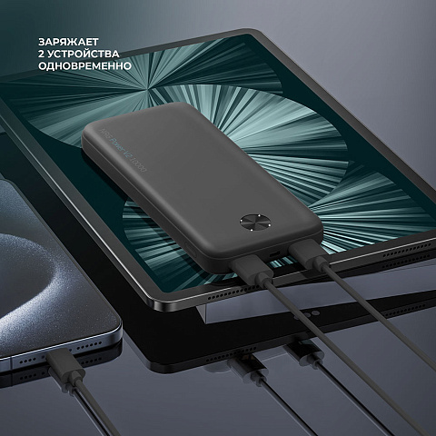Внешний АКБ NRG Power V2 10000 мА-ч, 2A, 2xUSB, черный, Deppa - рис 3.