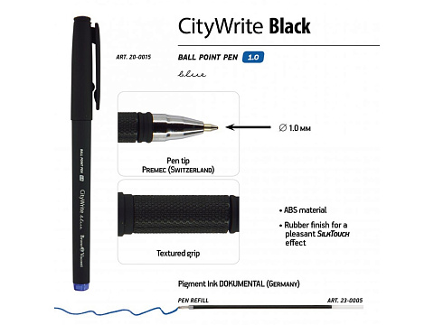 Ручка "CityWrite.BLACK" шариковая, черный пластиковый корпус, 1.0 мм, синяя - рис 3.