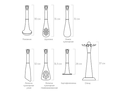 Набор кухонных инструментов, 7 пр., NADOBA, серия FLAVA - рис 11.