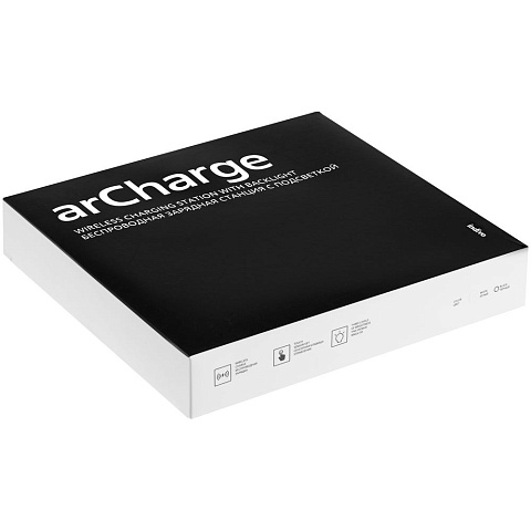 Cтанция для беспроводной зарядки с подсветкой arCharge, белая - рис 4.