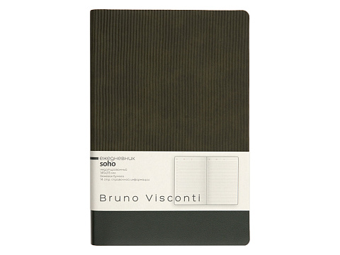 Ежедневник недатированный А5 Soho, зеленый - рис 2.