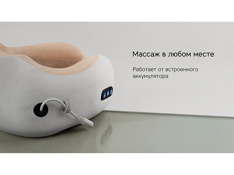 Массажер Rombica Wellness Amora. Цвет Серый, Светло-Коричневый - рис 7.