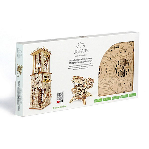 Конструктор ugears Башня-аркбаллиста - рис 2.