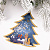 Коробка Christmas Tree, S - миниатюра - рис 4.