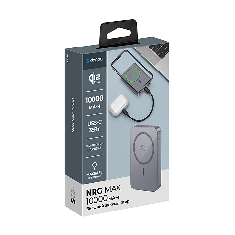 Внешний АКБ NRG Max Qi2.2 10000 мА-ч, 25Вт MageSafe, серый, Deppa - рис 6.