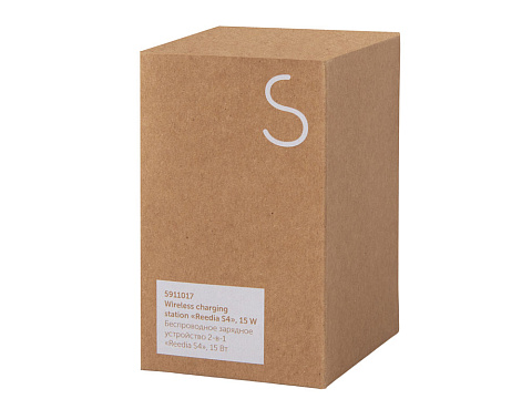 Беспроводное зарядное устройство 2-в-1 с подсветкой лого Reedia S4, 15 Вт, бамбук, черный - рис 10.