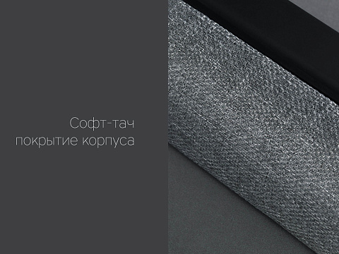 Портативная акустика Rombica mysound BT-10 (Р) - рис 9.