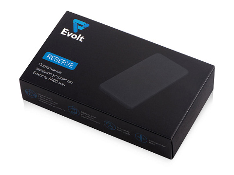 Портативное зарядное устройство Reserve с USB Type-C, 5000 mAh, фиолетовый - рис 9.