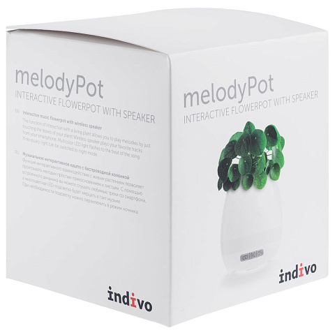 Беспроводная колонка melodyPot, белая - рис 10.