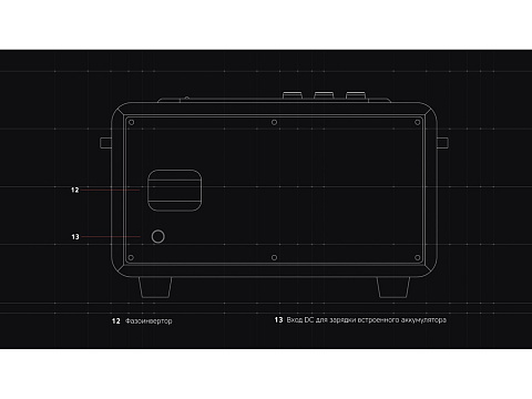 Rombica Mysound Drive, черный - рис 11.