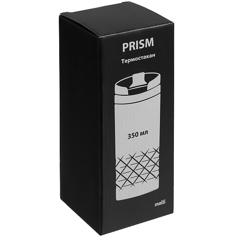 Термостакан Prism, красный - рис 5.