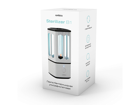 Портативная лампа бактерицидная ультрафиолетовая Rombica Sterilizer B1, белый/черный (Р) - рис 6.