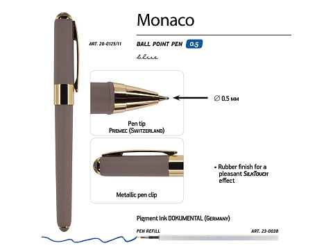 Ручка пластиковая шариковая Monaco, 0,5мм, синие чернила, серый - рис 3.