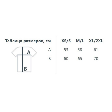 Жилет флисовый Leon - рис 2.