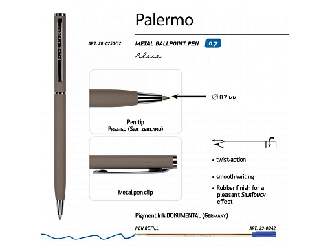 Ручка "Palermo" шариковая  автоматическая, серый металлический корпус  0,7 мм, синяя - рис 3.