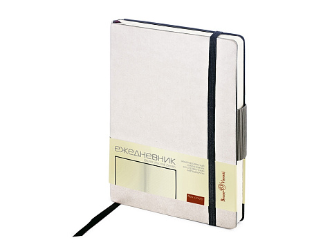 Ежедневник А5 недатированный Zenith, белый (Р)