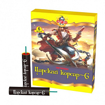 Петарда Царский Корсар 6 (фитильный)