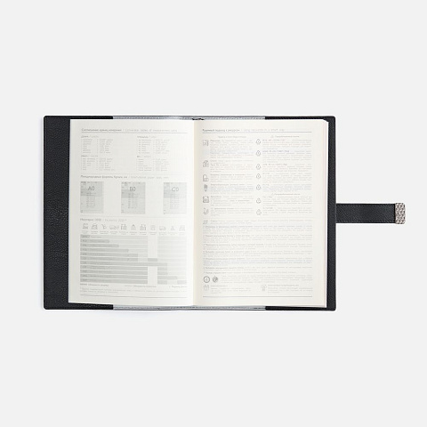 Ежедневник Repute, недатированный, черный - рис 10.