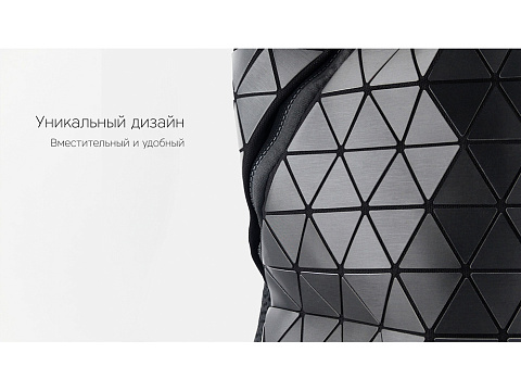 Rombica Mybag Prisma Black, черный - рис 3.