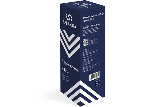 Термокружка Relaxika 701 (0,48 литра), синяя (без лого) - рис 17.