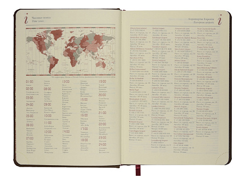 Ежедневник недатированный А5 Velvet Index (коричневый) (Р) - рис 6.