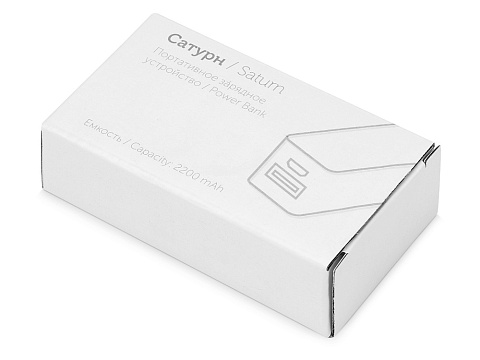 Портативное зарядное устройство Сатурн, 2200 mAh, синий - рис 8.