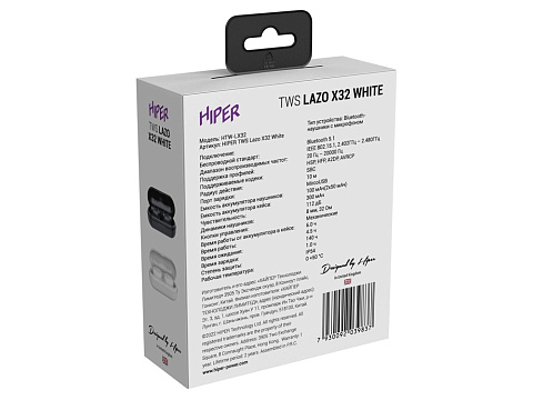 Наушники HIPER TWS Lazo X32 White (HTW-LX32) Bluetooth 5.1 гарнитура, Белый (Р) - рис 6.